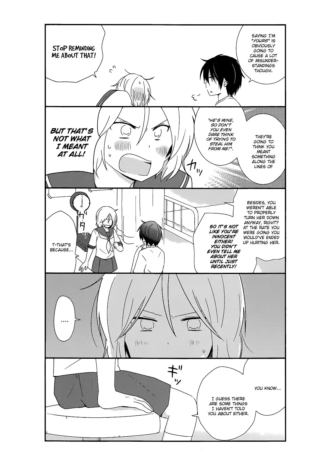 Shishunki Bitter Change Chapter 15 7
